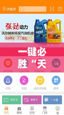 一键必胜“天天福建十三张好牌率	”开挂详细教程