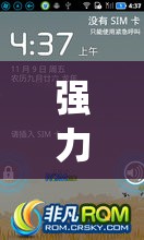 强力推荐“手机三公怎么才能赢”(免费)开挂辅助教学(最新辅助开挂教程)