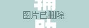 辅助神器“樱花之盛挂”(透视)其实确实有挂