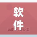 软件分享“白金岛二七王开挂辅助器通用版”原来可以开挂
