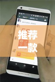 推荐一款“微信斗牛怎么开挂作弊”(透视)其实确实有挂